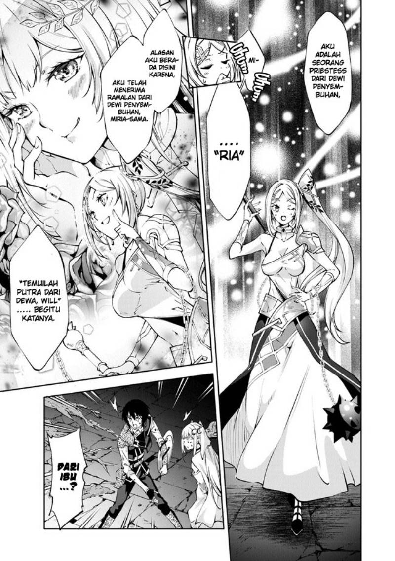 Kamigami ni Sodaterare Shimo no, Saikyou to Naru